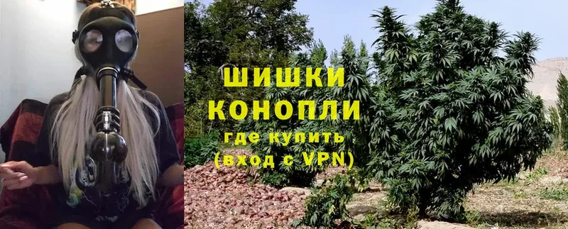 Конопля LSD WEED  где можно купить   Донской 